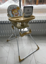 Стул для кормления "ЛАКОМКА" Львенок