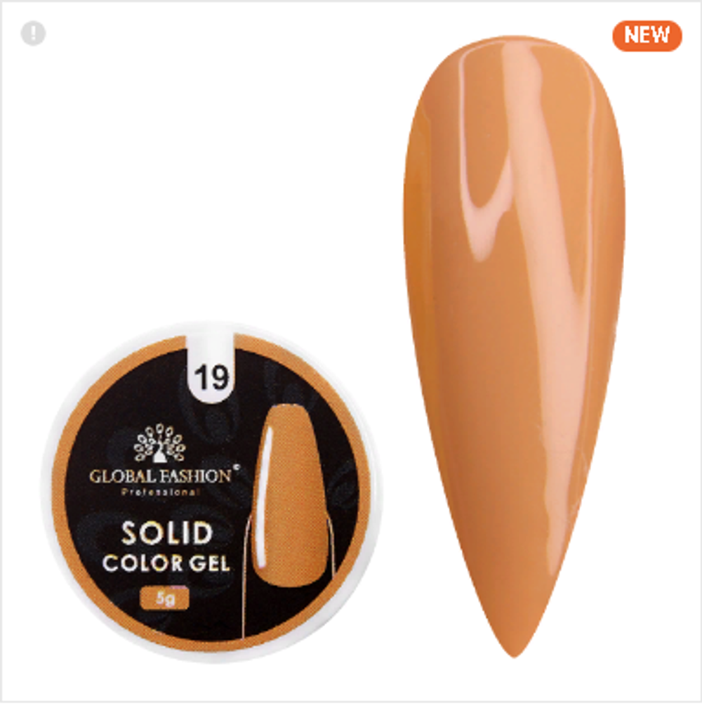 ГЕЛЬ-КРАСКА ПОВЫШЕННОЙ ПЛОТНОСТИ, SOLID COLOR GEL 5 ГР, 19