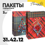 пакет 31 х 42 х 12 подарочный 2шт новогодний (зеленый, красный)