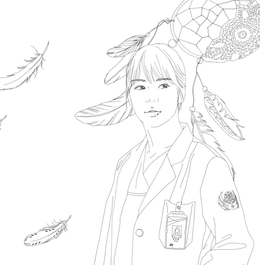 Descendants of the Sun Coloring Book