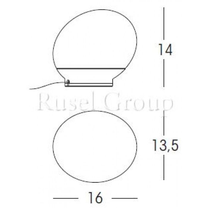 Настольная лампа Linea Light GOCCIA 7243