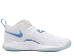 Мужские воллейбольные кроссовки Nike Zoom Hyperset 2 White Shoes