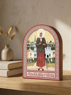 Икона аркой Ксения Петербургская, блж. (ростовая) на дереве: 95 х 120 (Синопсисъ)