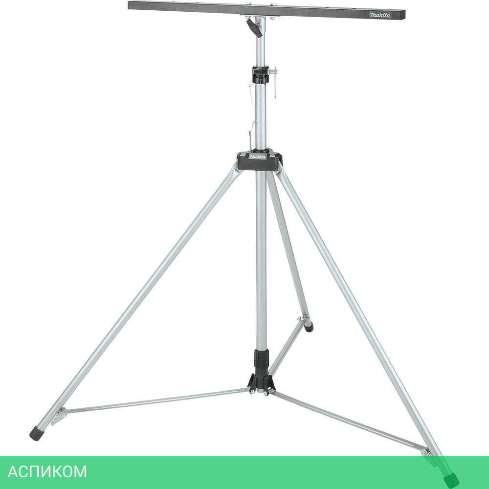 Штатив Makita DML811/DML809 (GM00002073)