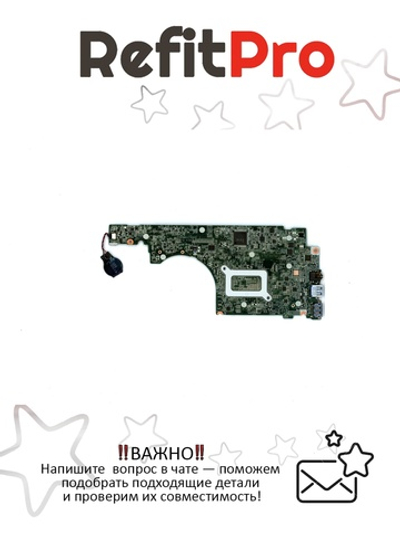 Материнская плата для ноутбука Lenovo U330P MBI3-4030U 19G UMAWCPUVOL DOS SP (5B20G16370), оригинал