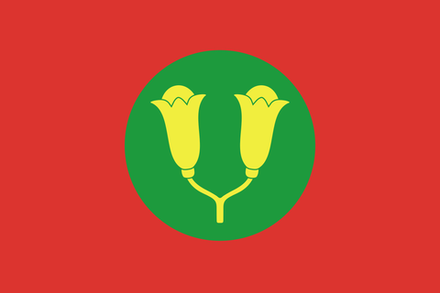 Занзибар
