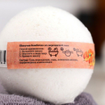 Бомбочка для ванны из персидской соли с ароматом персика - 140 гр.