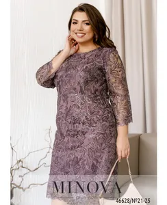 Платье 21-25-фрезовый Minova