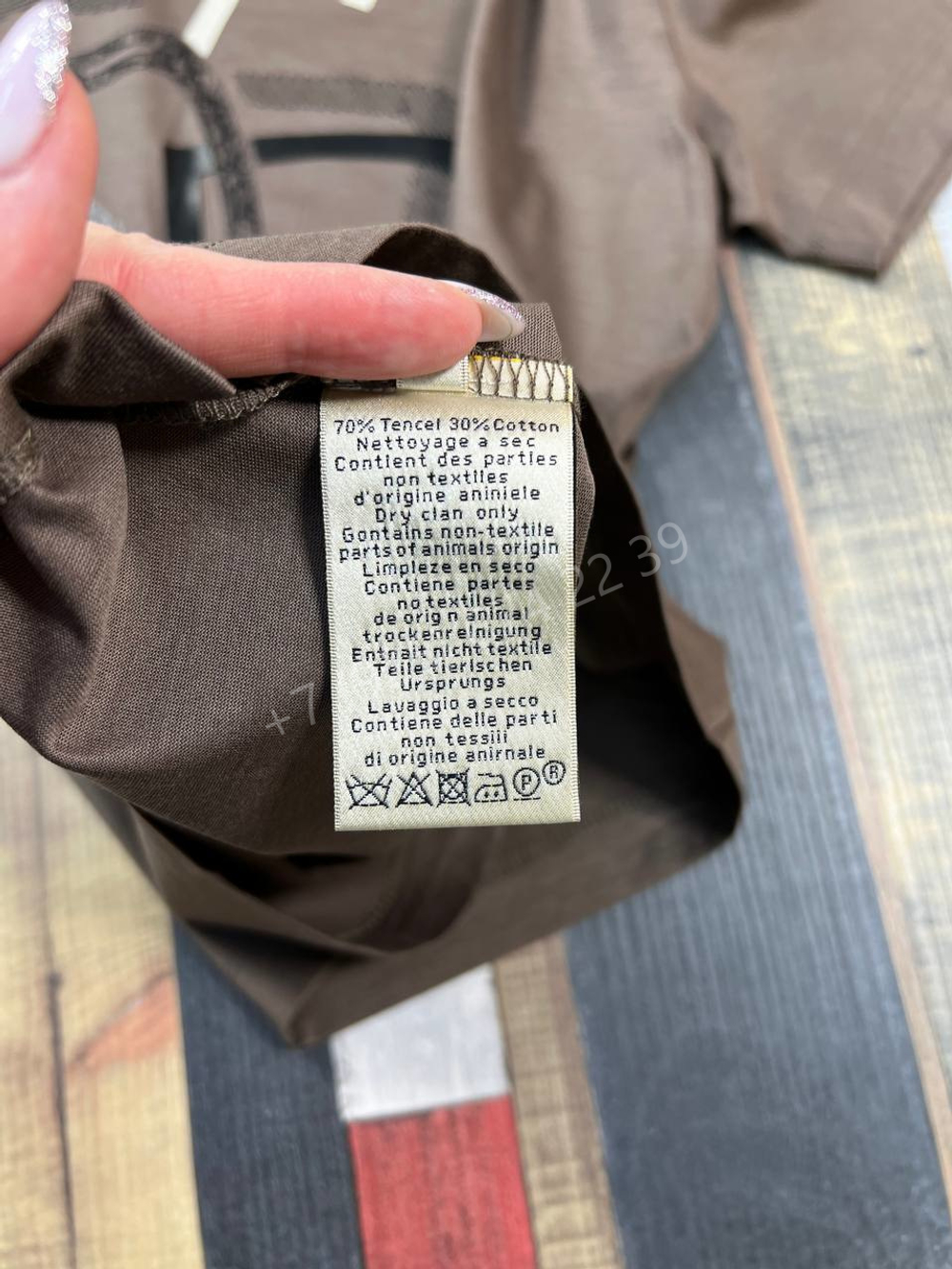 Футболка Hermes