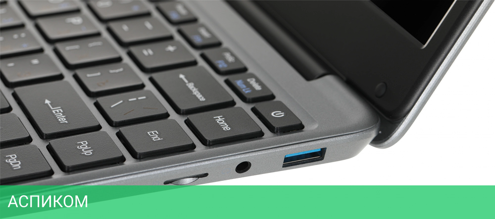 Ноутбук Chuwi HeroBook Pro