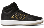 Кроссовки Adidas Gametaker