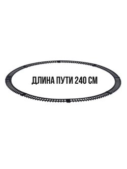 Игра Железная дорога Рождественское настроение