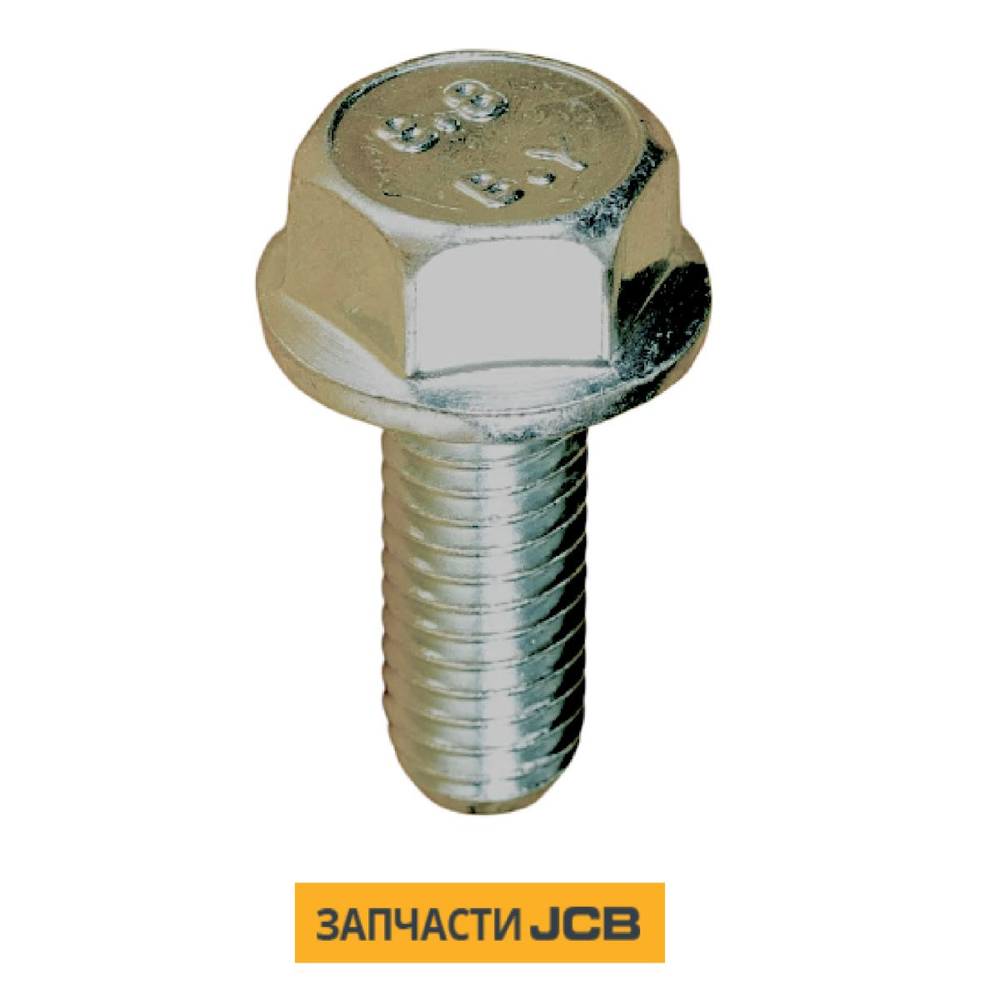 Болт JCB 02/634076