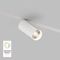 Трековый светильник Denkirs Smart Spot DK8020-WH