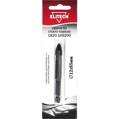 Сверло ELITECH по стеклу и кафелю 12*85мм HEX1/4"   1820.105200