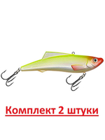 Воблер Виб РОПС VIB 98mm, вес - 26,0g,