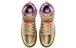 Nike Dunk SB Moisture casual lightweight breathable high-top sneakers for men and women with the same metal brass