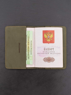 Обложка для паспорта и документов Всевидящее око зеленая
