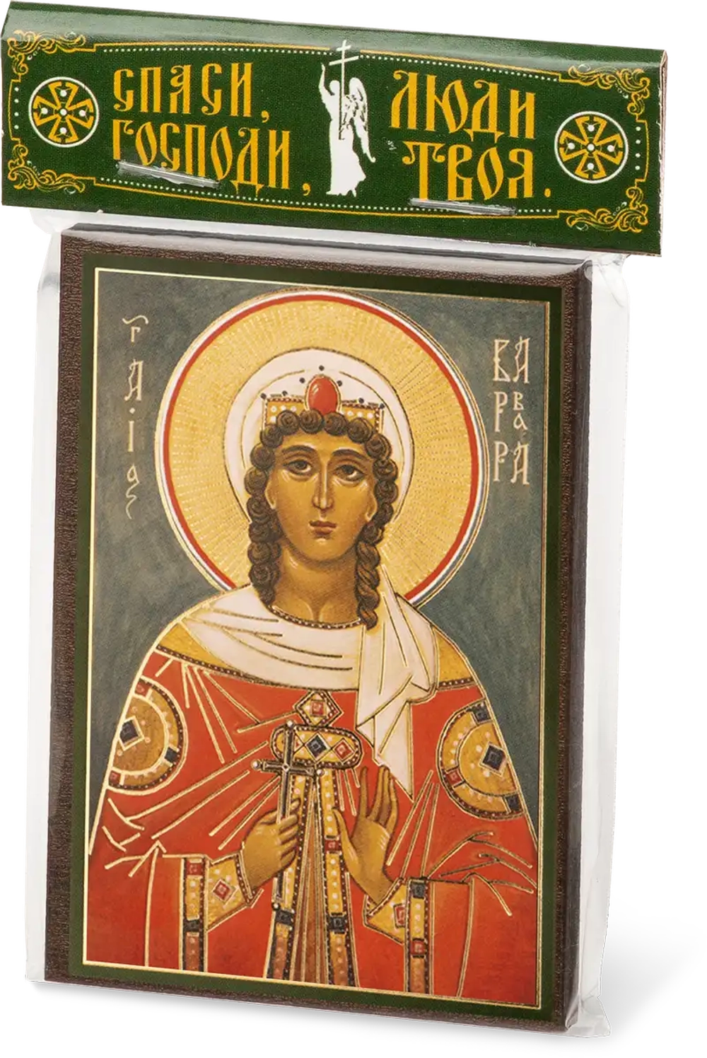 Икона "Варвара Илиопольская" 6х9 на МДФ-6