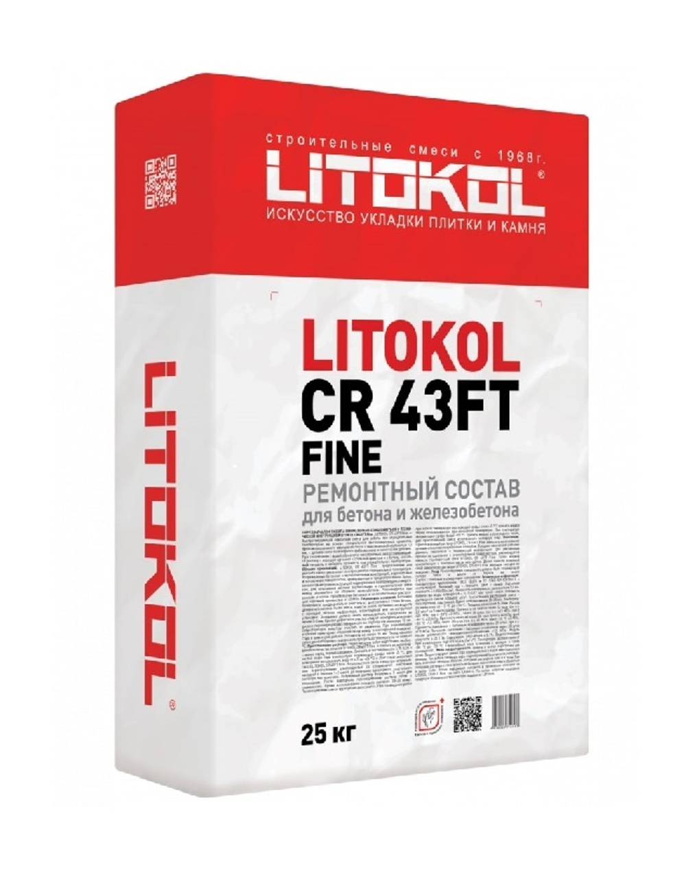 LITOKOL CR 43 FT FINE - Рем.Состав (25 кг)