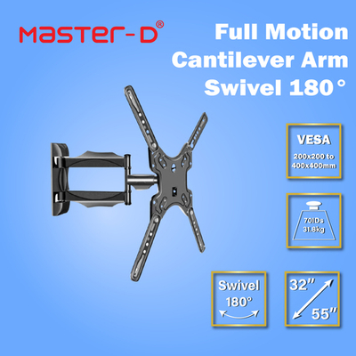 Кронштейн наклонно-поворотный NS-P400[32-55]