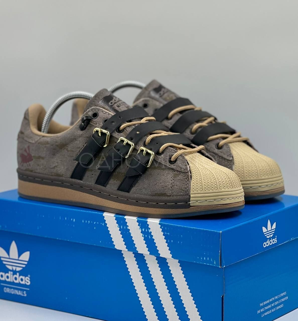 Adidas Superstar Rabbit