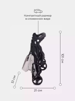 Коляска детская "KIRA STAR" RA055 Ivory Beige 2022