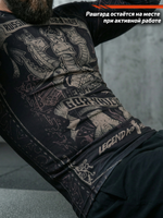 Рашгард с длинным рукавом LEGENDA Горыныч