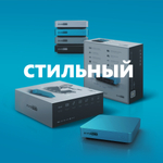 Evolution EvoBox с микрофонами