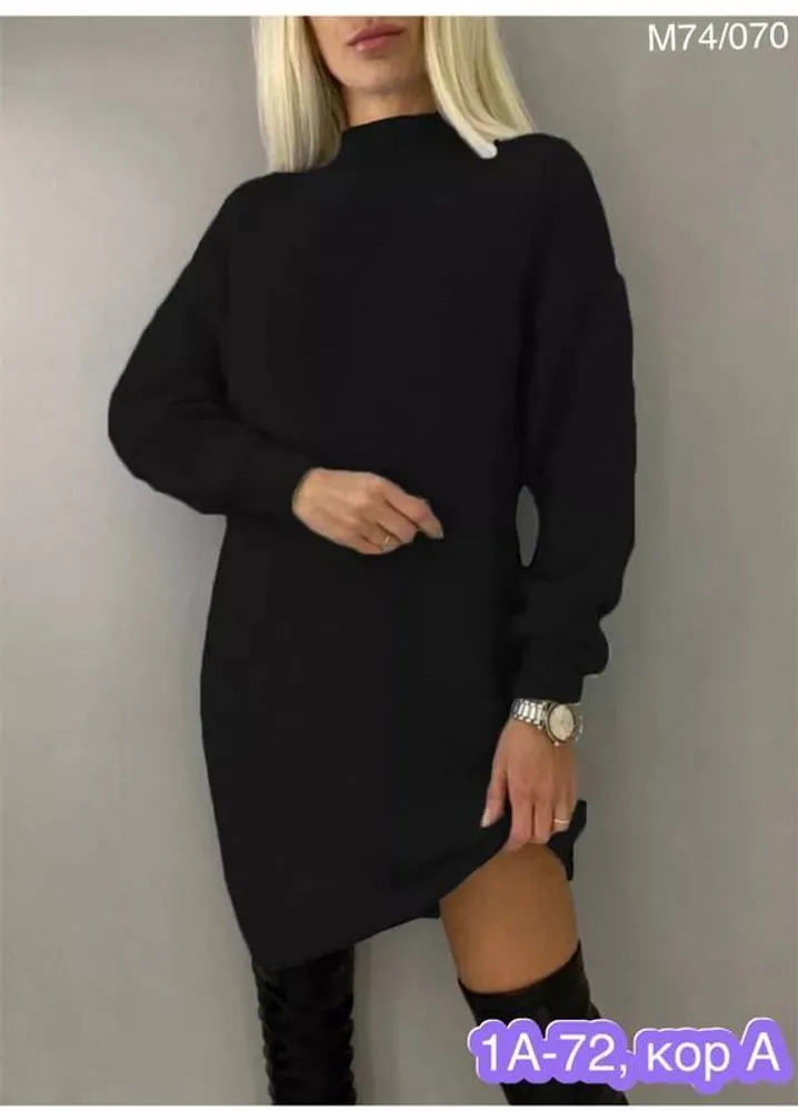 Туника 2946184 Fabrika