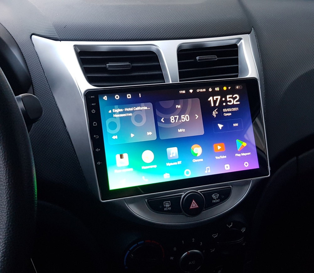 Магнитола для Hyundai Solaris (рамка серебро) 2010-2016 - Vaycar VA23-0067 на Android 13, 8-ядер, 4G SIM-слот