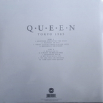 Queen / Tokyo 1985 The Classic Japanese Broadcast Volume Two (Clear Vinyl)(LP)