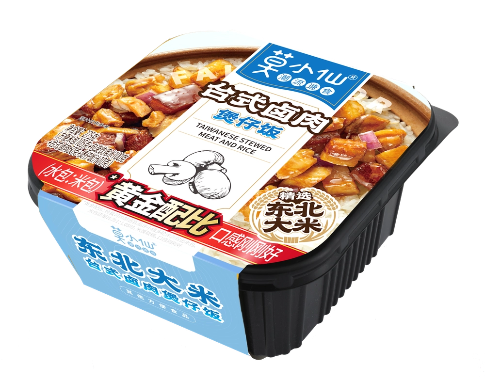 Рис саморазогревающийся со свининой по-Тайваньски