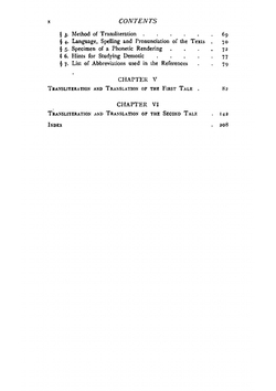 Stories of the High Priests of Memphis. The Sethon of Herodotus and the Demotic Tales of Khamuas | Francis Llewellyn Griffith