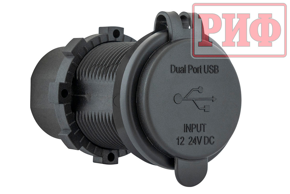 Розетка USB QC 3.0, QC 4.0, синяя подсветка