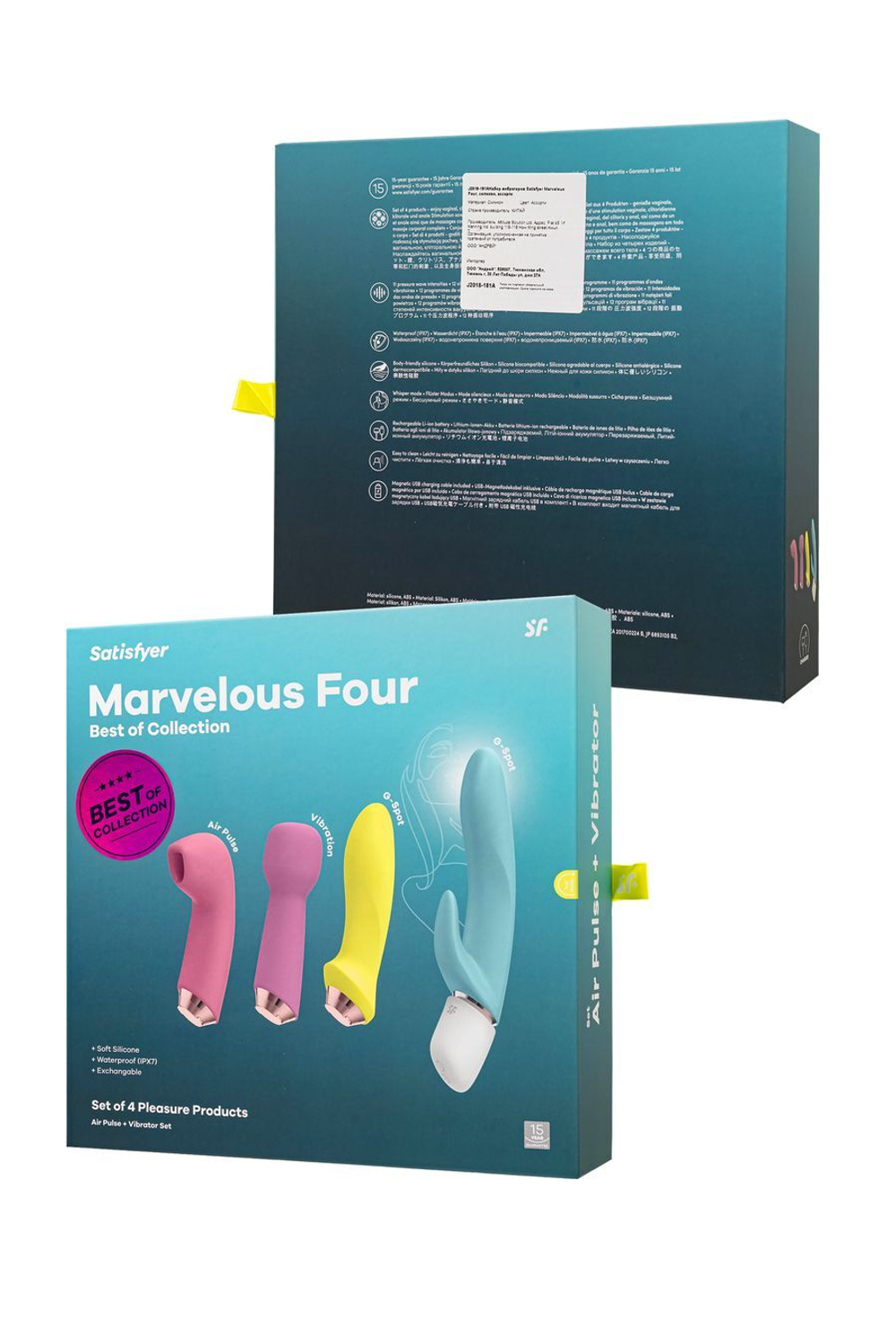 Satisfyer Marvelous Four - Набор вибраторов
