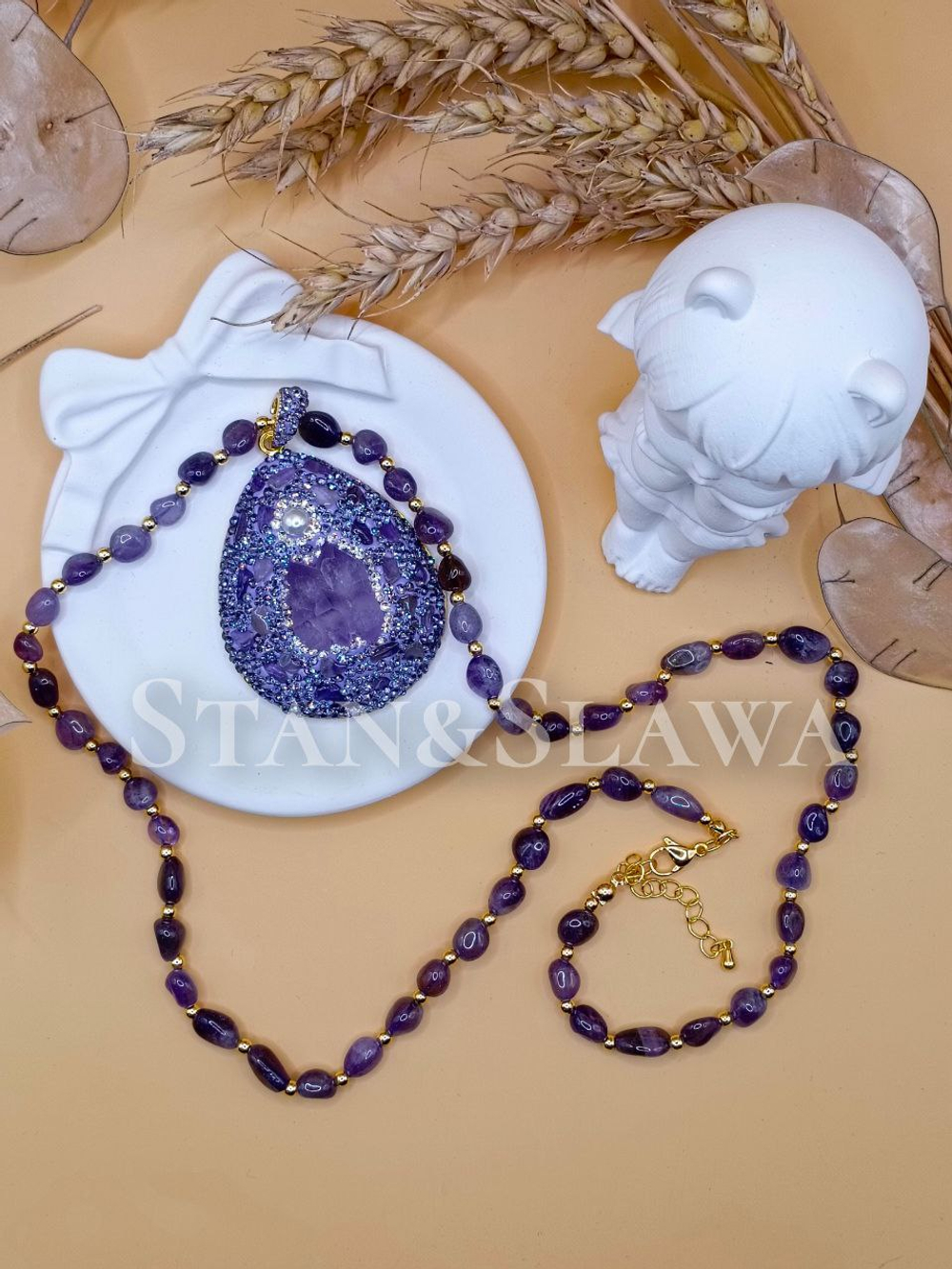 Набор из " Аметиста".