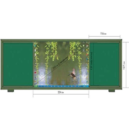 Магнитно-меловая доска для интерактивной доски BoardSYS (30) 127x460х9,5 см (30ДНД)