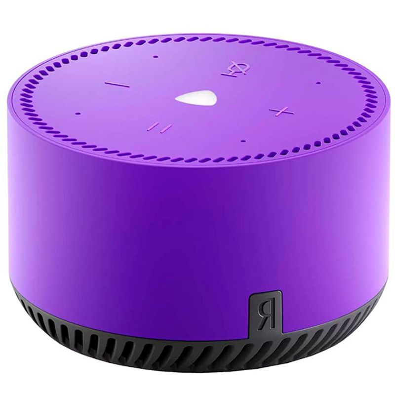 Умная колонка Яндекс Станция Лайт Ультрафиолет (YNDX-00025P)