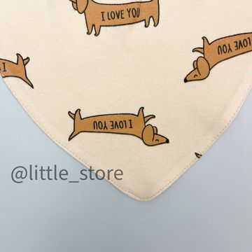 Нагрудник хлопковый "Таксы"