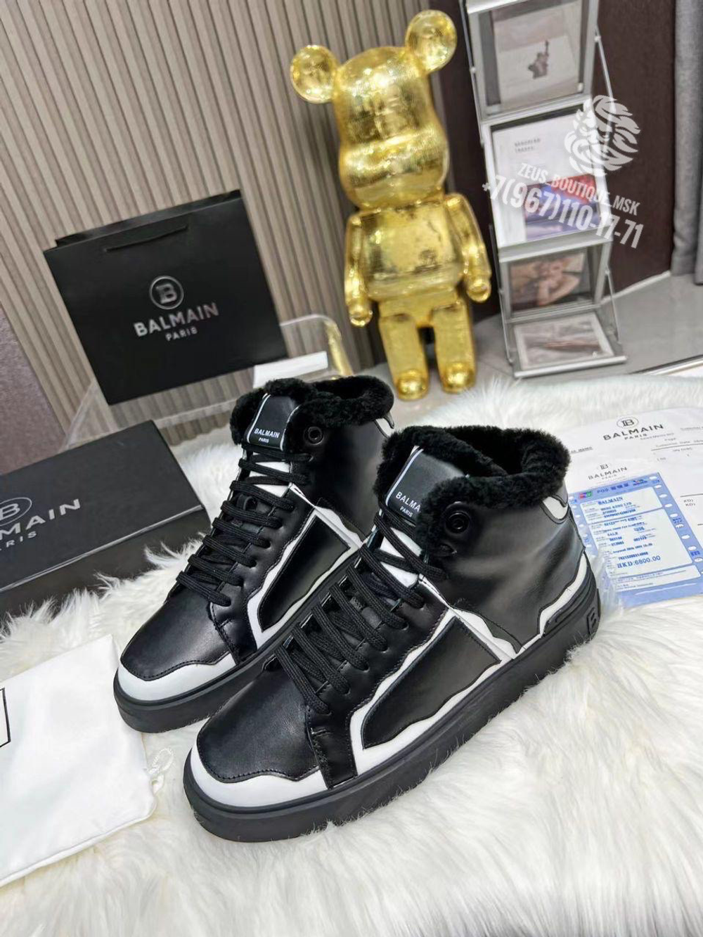 Кеды Balmain