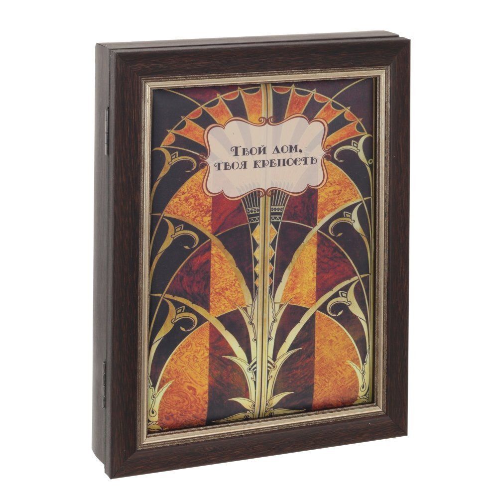 GAEM Ключница, L22 W5 H28 см