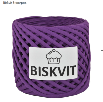 BISKVIT Виноград