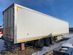 LONG GUA LGC9* Полуприцеп изотермический/рефрижератор LGC9400XLCD (Рефрижератор)