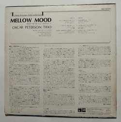 Винтажная виниловая пластинка LP Oscar Peterson Mellow Mood (Japan 1975) (No Obi)