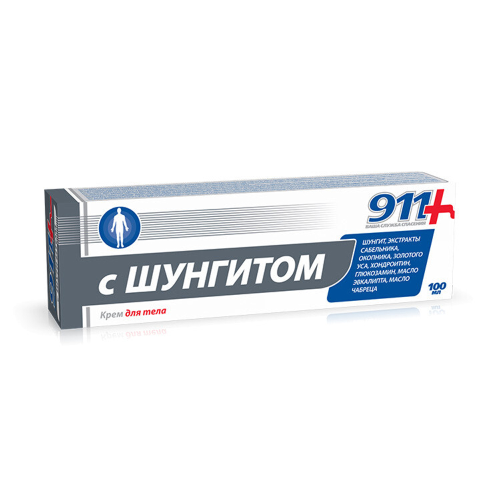 911 крем для тела с шунгитом 100мл.