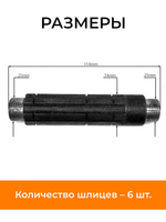 RF-007-Photoroom (1)