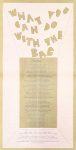 Jefferson Airplane / Bark (LP)