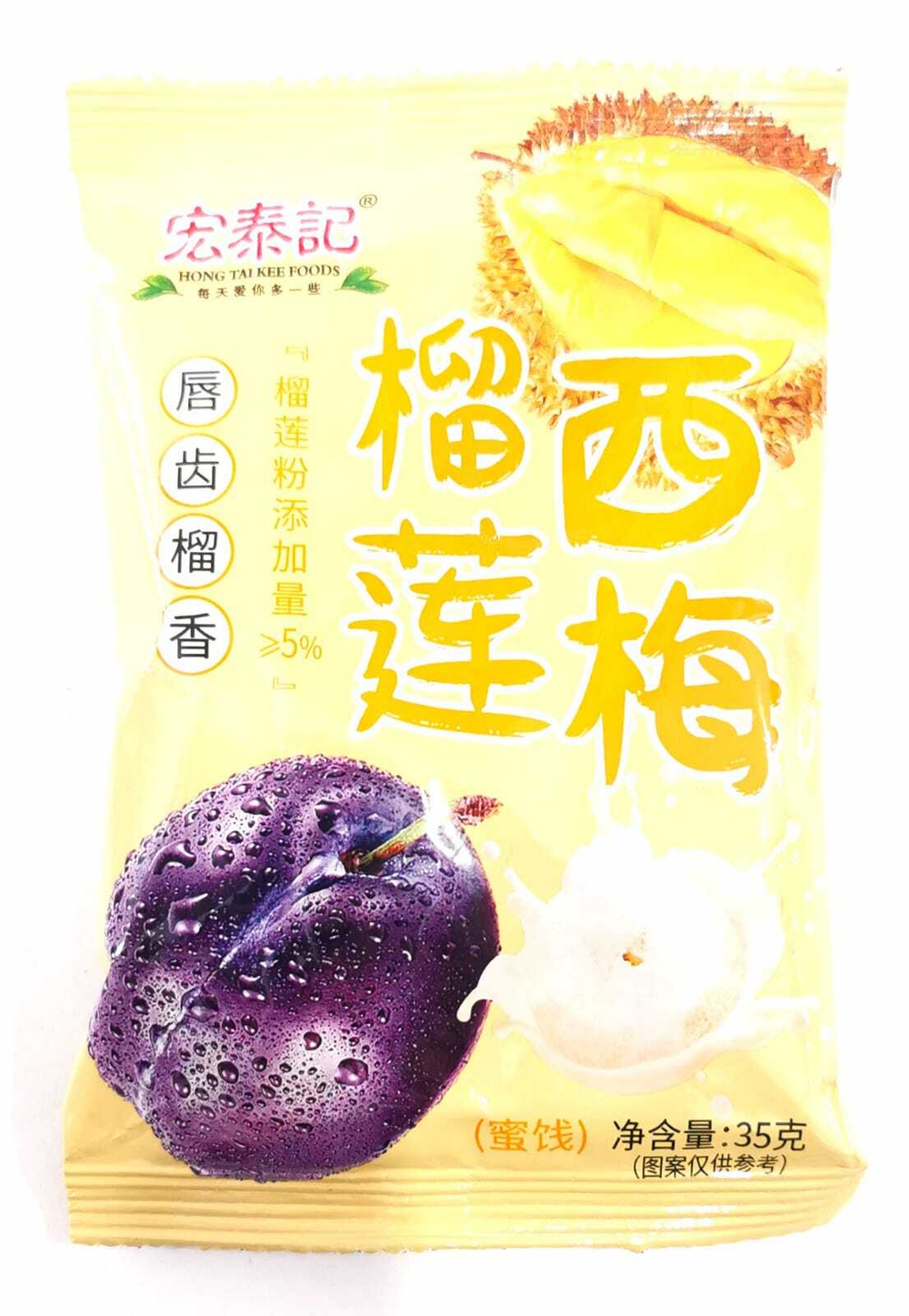 Мармелад Hong Tai Kee Foods сливочная слива с дурианом 35 гр