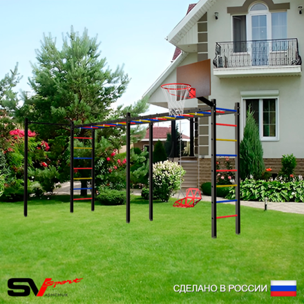 Уличная шведская стенка Sv Sport рукоход х 2 с комплектом турник прямой У50422К (Со спинкой/Щит баскет)